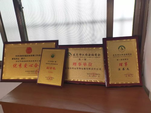 安?？h這家物流公司，真是了不得啊——印刷品裝訂服務引關注